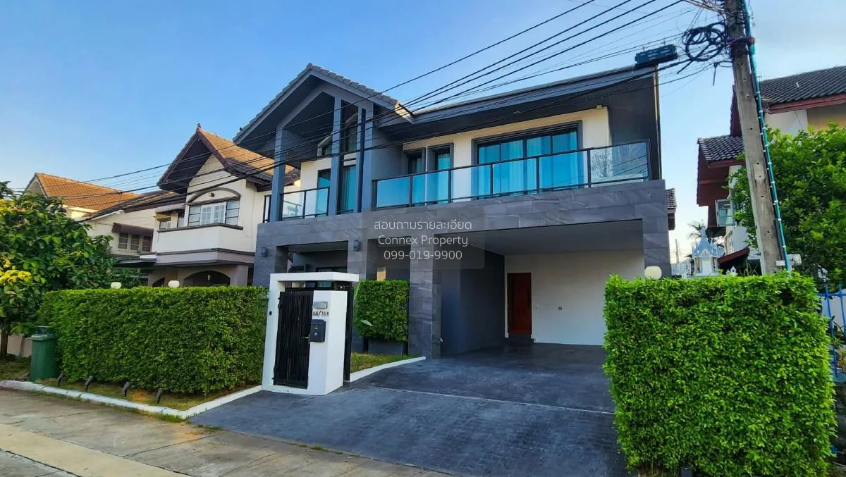 เช่าบ้าน  บ้านวัฒกาญจน์ ไทรม้า เมืองนนทบุรี นนทบุรี CX-122903 1