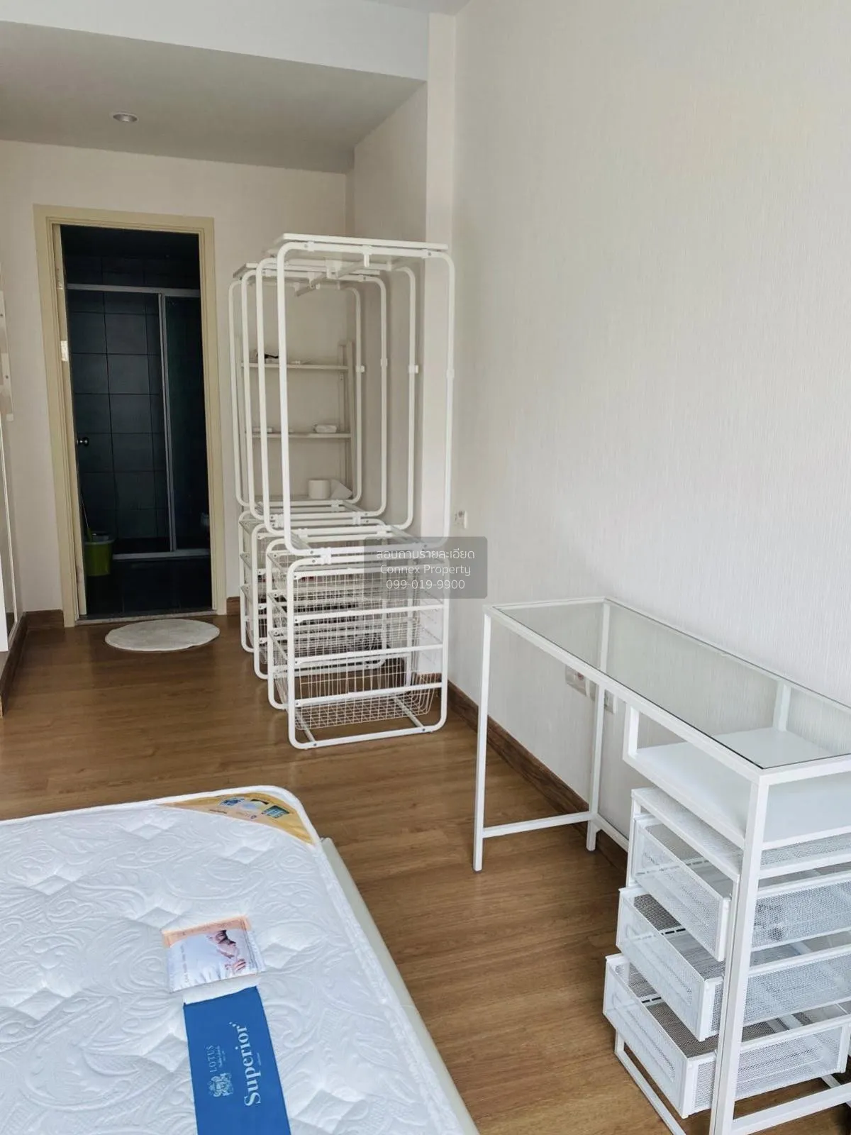 ขายคอนโด  ศุภาลัย คิวท์ รัชโยธิน-พหลโยธิน 34 จตุจักร เสนางคนิคม ก