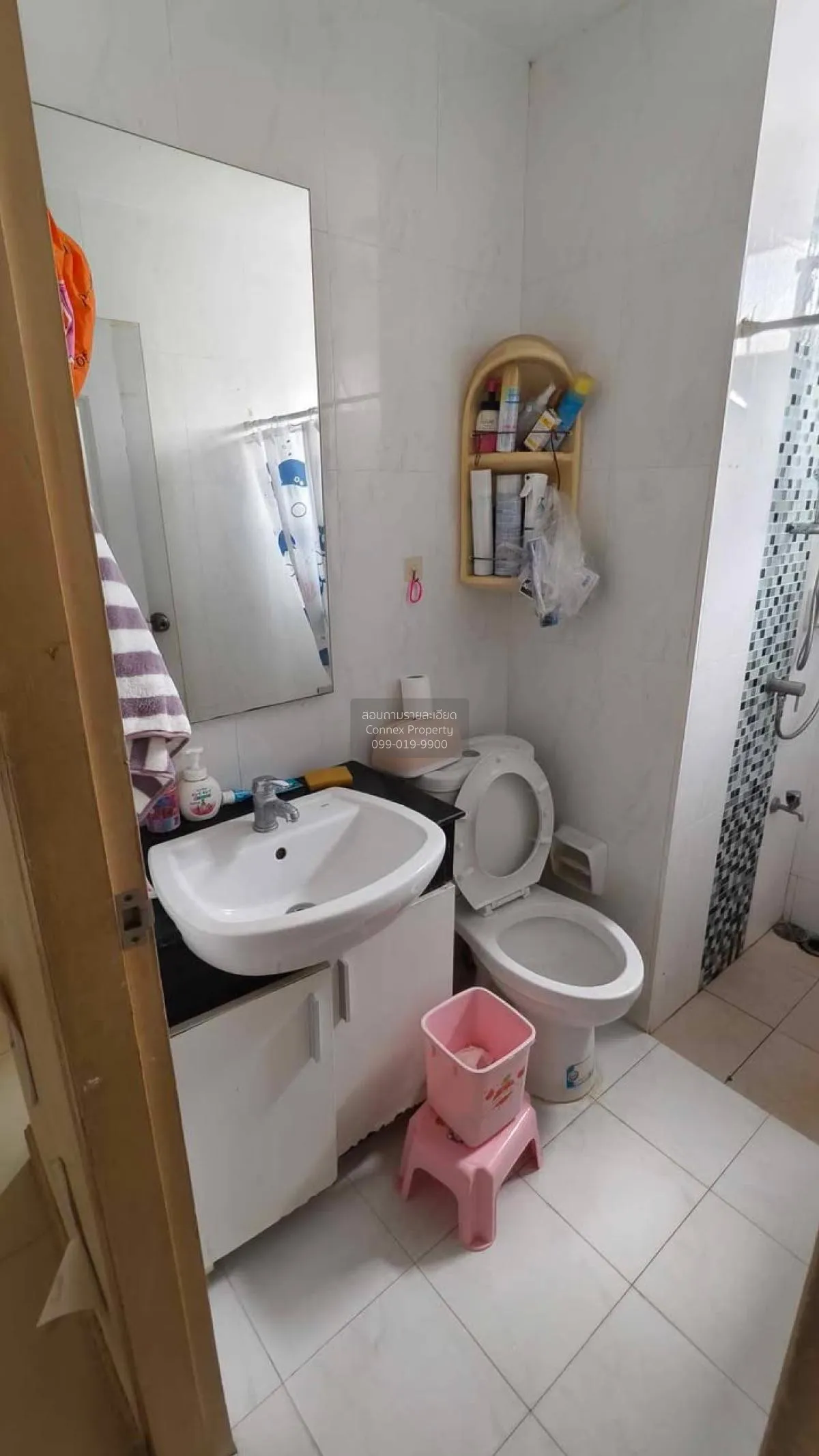 ขายคอนโด  เมธา เพลส @ รัชดา MRT-ห้วยขวาง สามเสนนอก เขต ห้วยขวาง ก