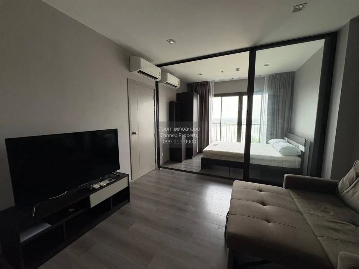 For Rent Condo , The Politan Aqua , MRT-Phra Nang Klao Bridge , B 1