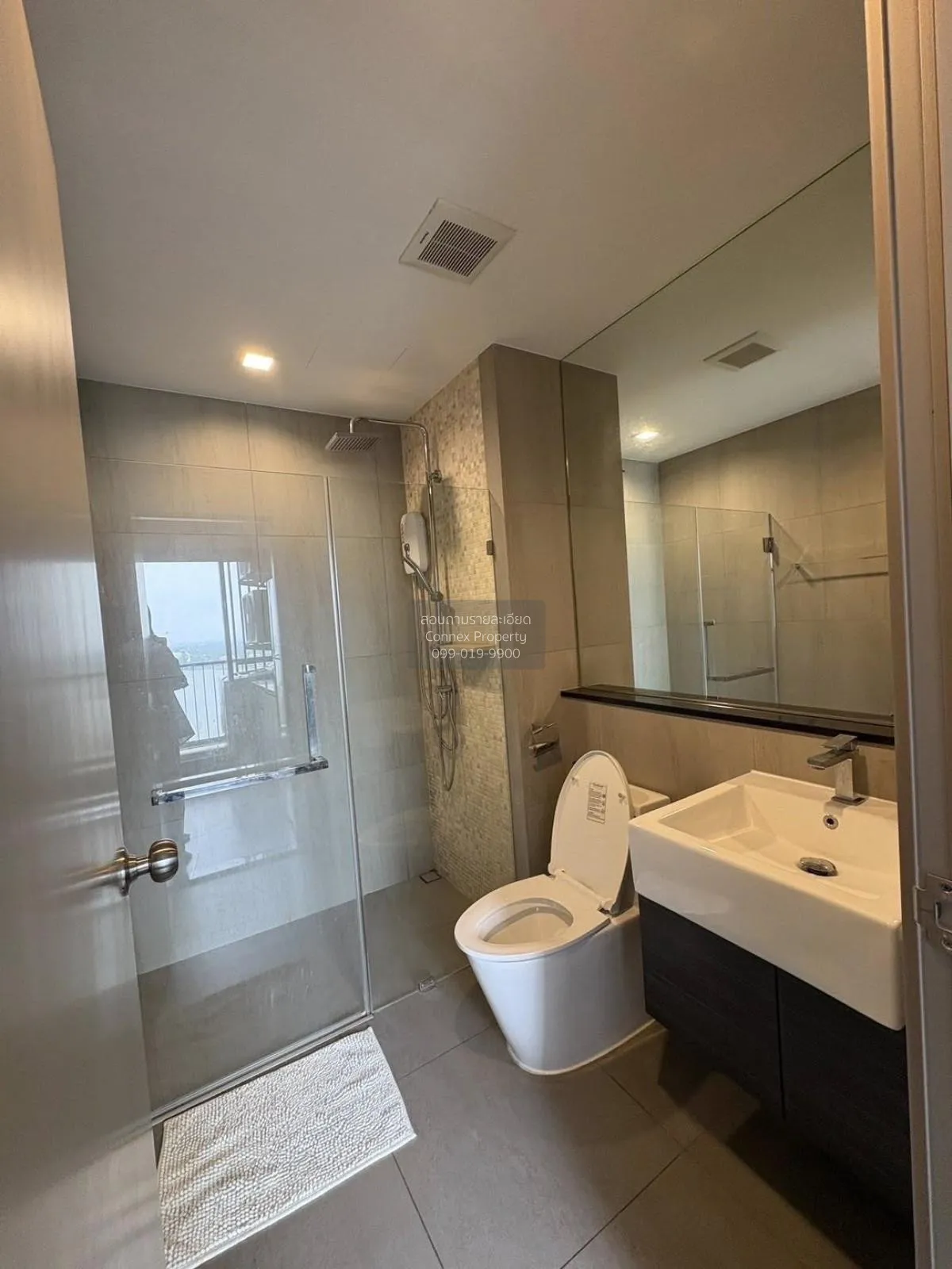 For Rent Condo , The Politan Aqua , MRT-Phra Nang Klao Bridge , B