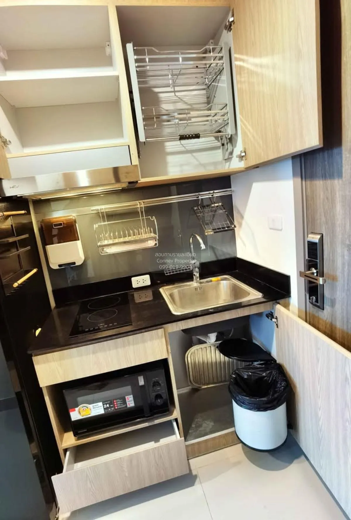 For Rent Condo , Niche Mono Charoennakorn , Dao Khanong , Thon Bu 3