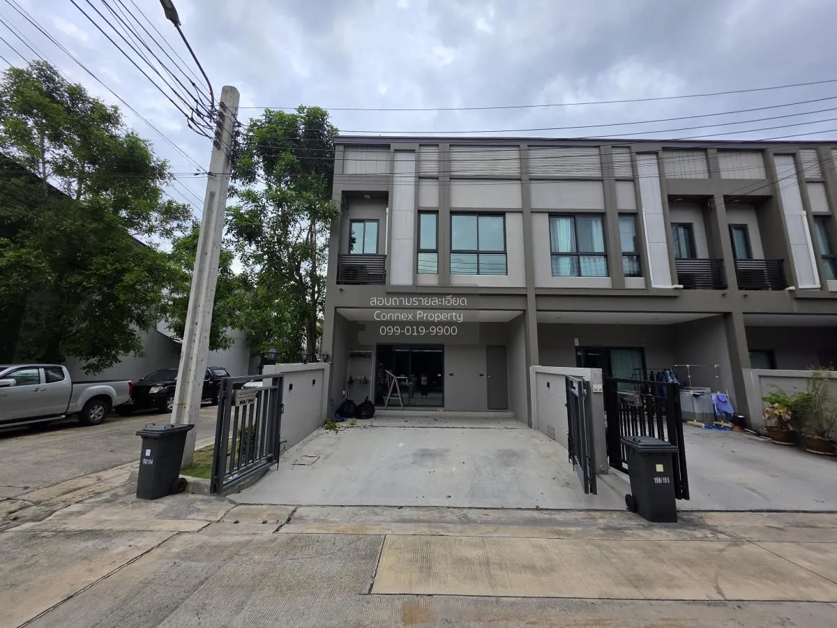 ขายทาวน์เฮ้าส์/ทาวน์โฮม  วี คอมพาวด์ ราชพฤกษ์-ปิ่นเกล้า ห้องมุม ม 1