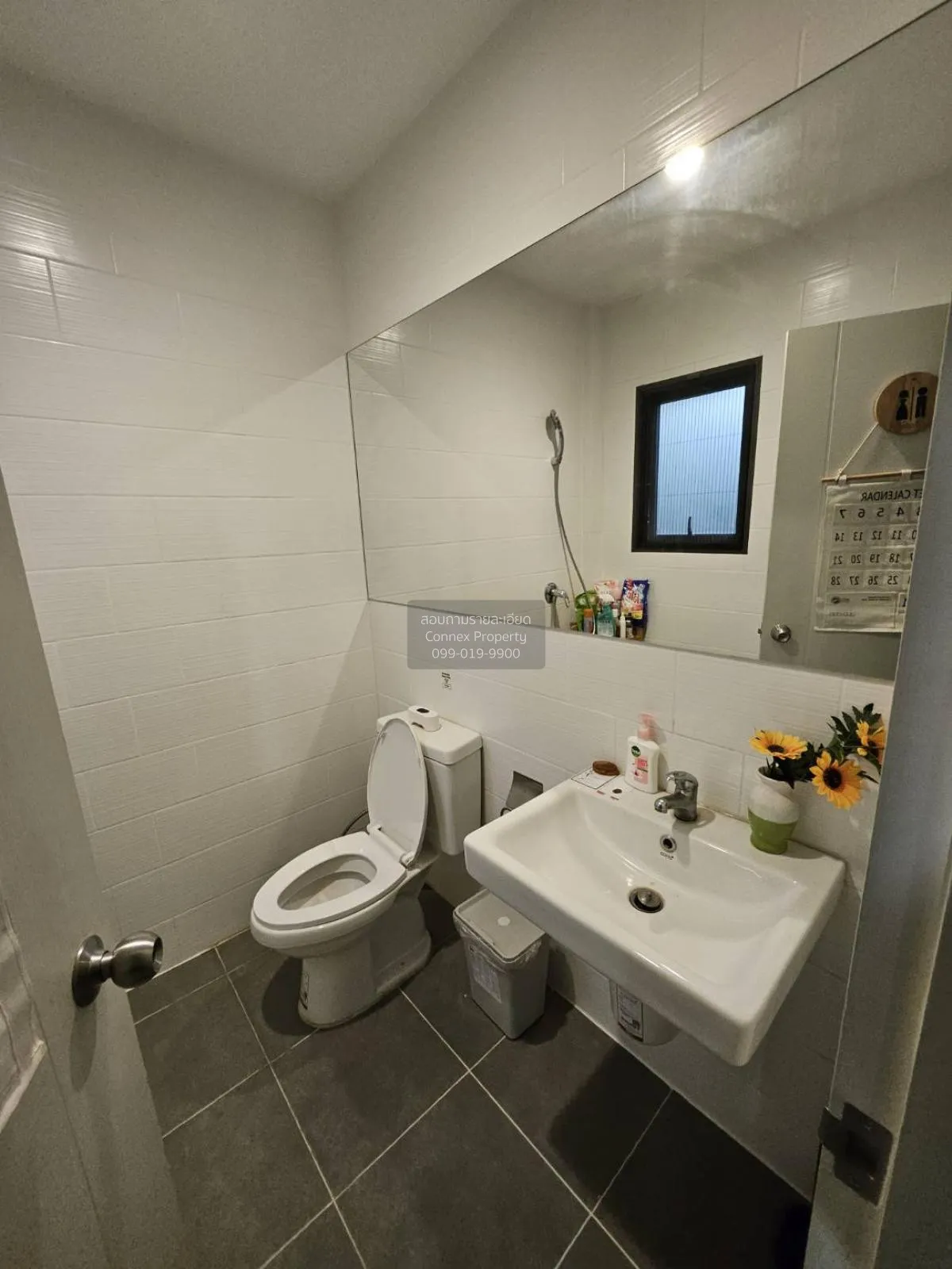 ขายทาวน์เฮ้าส์/ทาวน์โฮม  วี คอมพาวด์ ราชพฤกษ์-ปิ่นเกล้า ห้องมุม ม