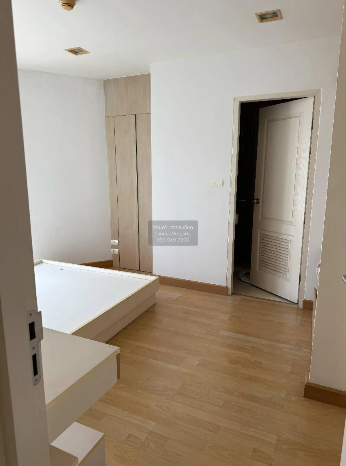 ขายคอนโด  สุพรีม คอนโด ราชวิถี 3 BTS-อนุสาวรีย์ชัยสมรภูมิ ถนนพญาไ