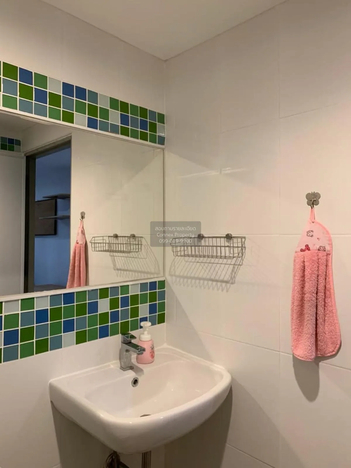 For Rent Condo , Regent Home 4 Sukhumvit 85 , BTS-On Nut , Bang C