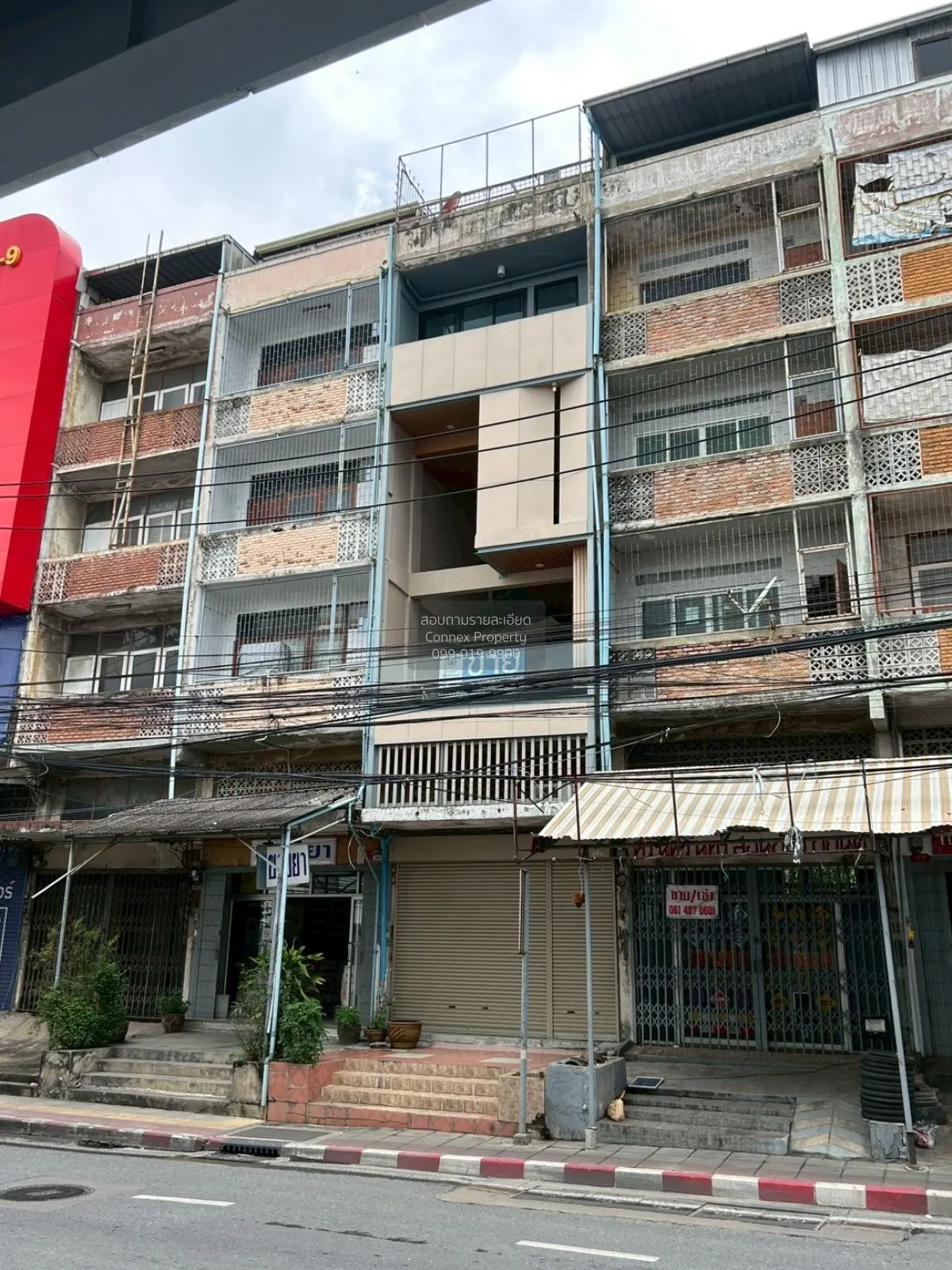 ขายตึกแถวติดMRT สถานีศรีอุดม (อุดมสุข) ตึก5ชั้นครึ่ง 30 ตร.วา หนอ 2