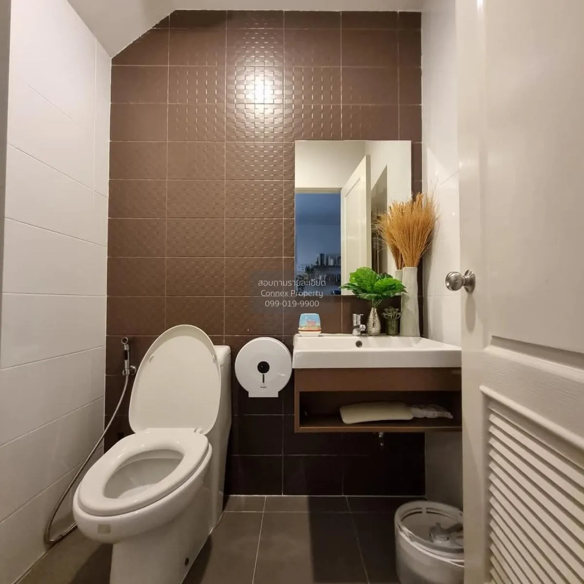 For Sale Townhouse/Townhome  , Patio Srinakarin - Rama 9 , Hua Ma