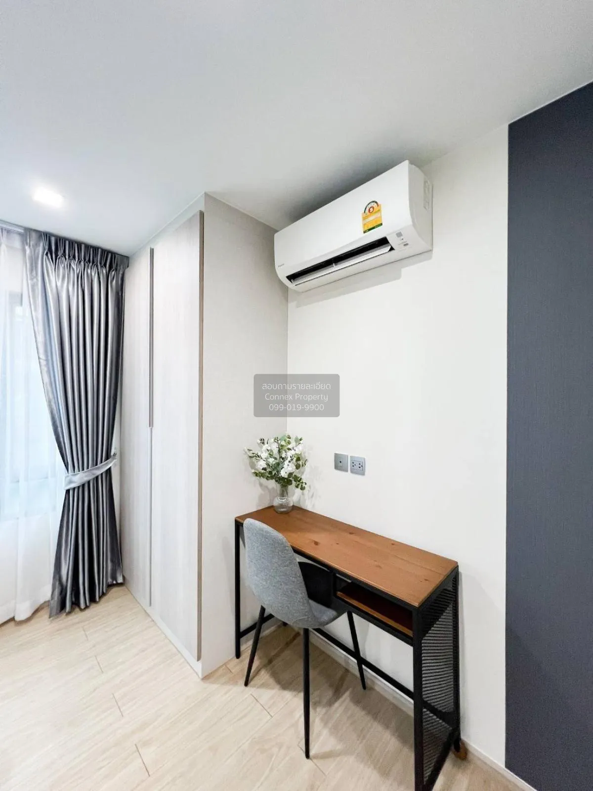 For Sale Condo , Wynn Condo Phaholyothin 52 , BTS-Saphan Mai , An