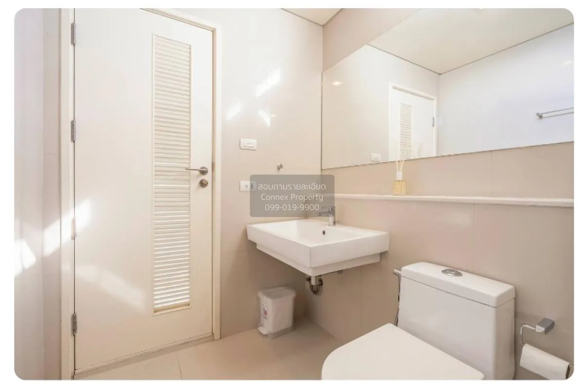 เช่าคอนโด  ไอวี่ ทองหล่อ BTS-ทองหล่อ คลองตันเหนือ เขต วัฒนา กรุงเ