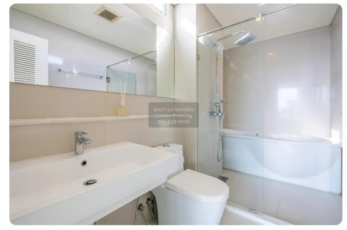 เช่าคอนโด  ไอวี่ ทองหล่อ BTS-ทองหล่อ คลองตันเหนือ เขต วัฒนา กรุงเ