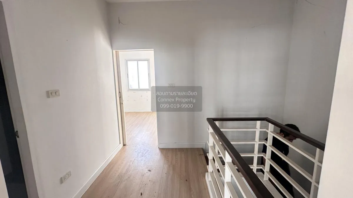 For Sale Townhouse/Townhome  , Metrotown 3 Huai Wang Nong , Rai N