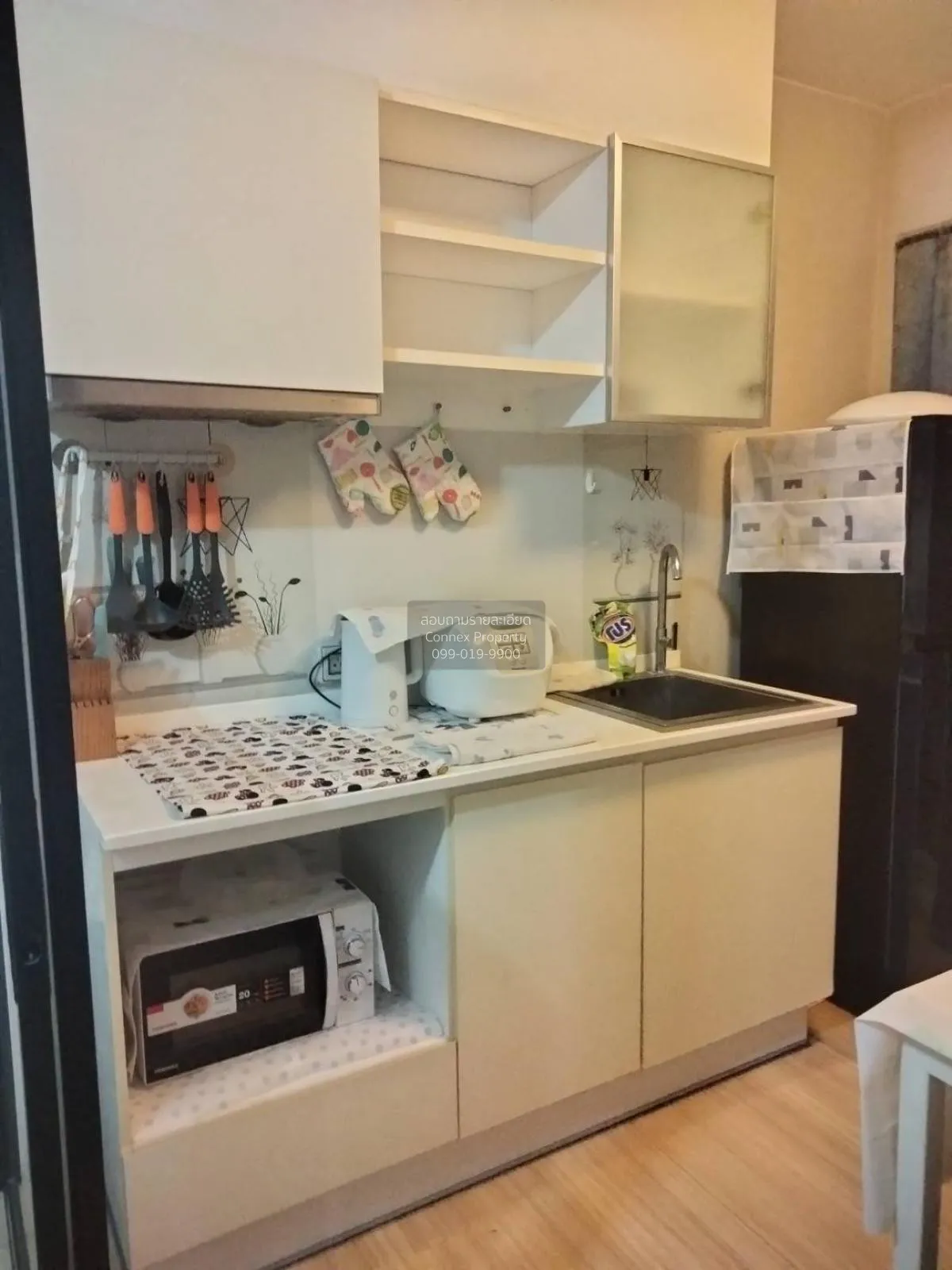 For Sale Condo , Fuse Sense Bangkae , high floor , MRT-Lak Song ,