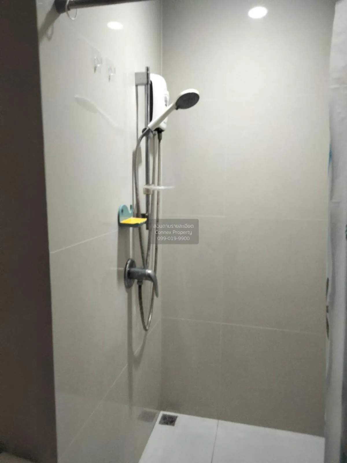 For Sale Condo , Fuse Sense Bangkae , high floor , MRT-Lak Song ,