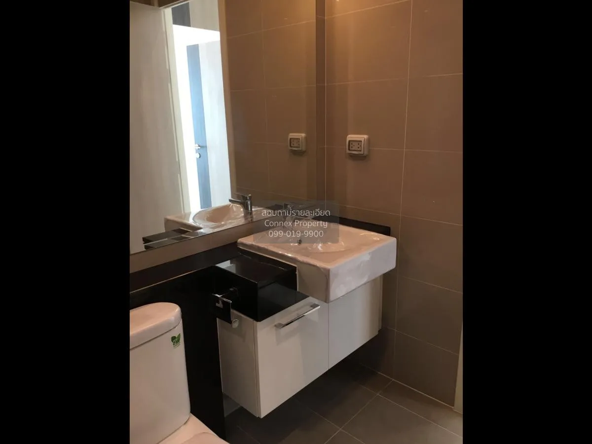 เช่าคอนโด  ศุภาลัย เอลีท พญาไท BTS-พญาไท ทุ่งพญาไท เขต ราชเทวี กร 4