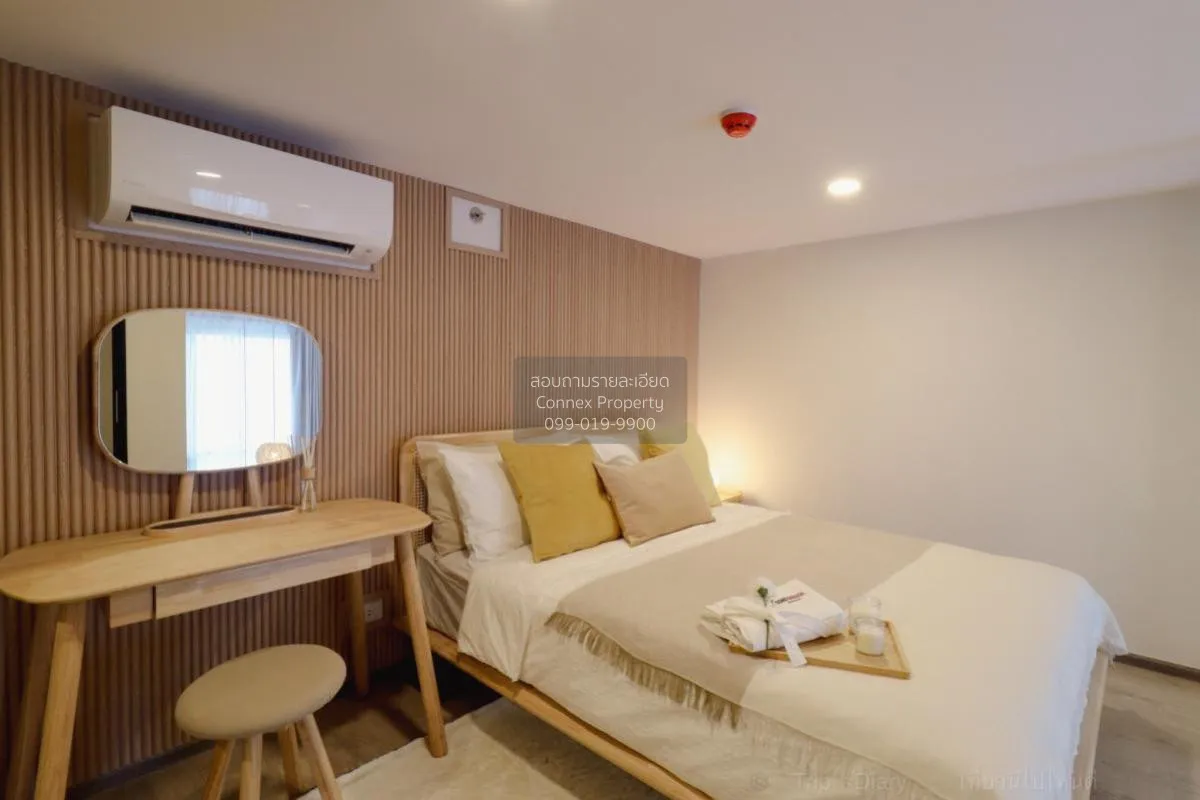 For Rent Condo , Soho Bangkok Ratchada , Duplex , nice view , hig 4