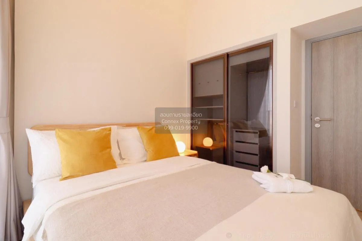 For Rent Condo , Soho Bangkok Ratchada , Duplex , nice view , hig