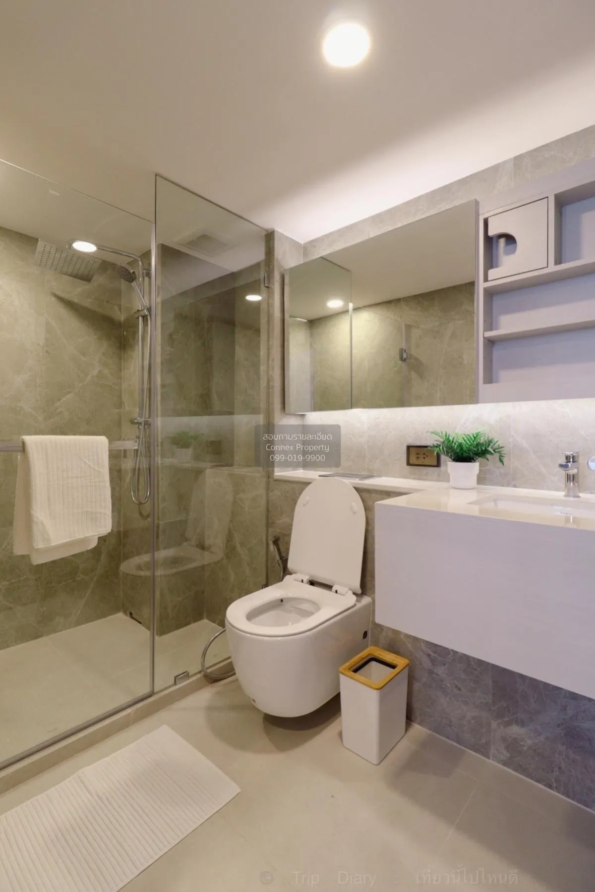 For Rent Condo , Soho Bangkok Ratchada , Duplex , nice view , hig