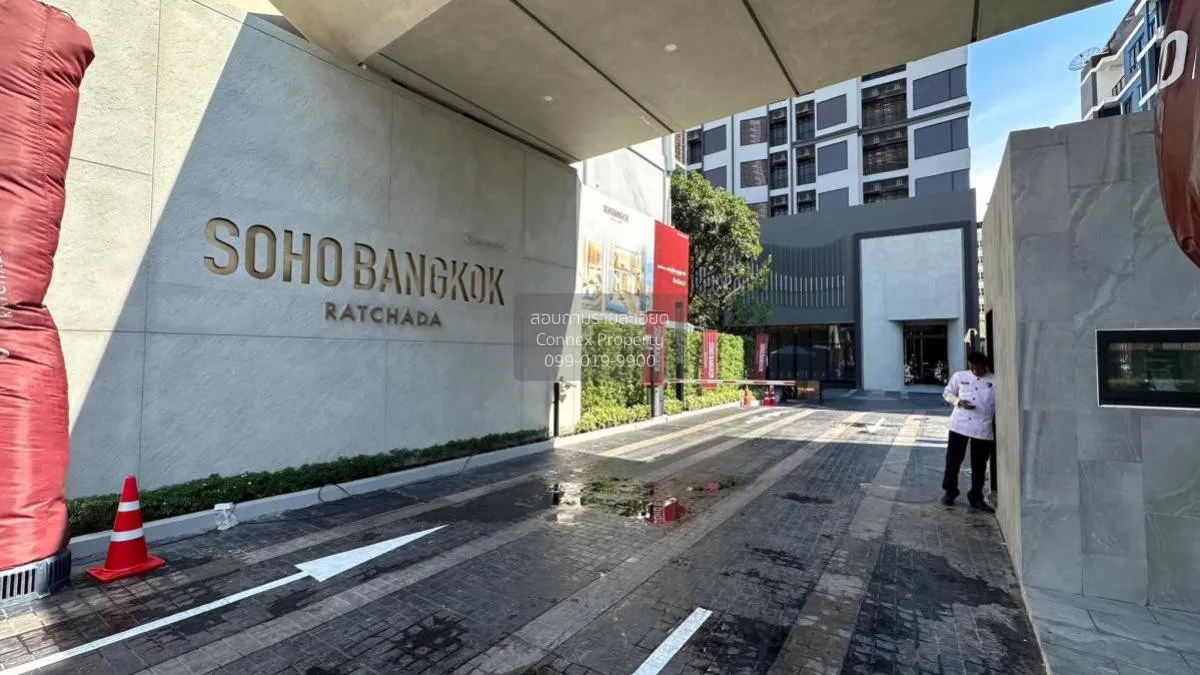 For Rent Condo , Soho Bangkok Ratchada , Duplex , nice view , hig