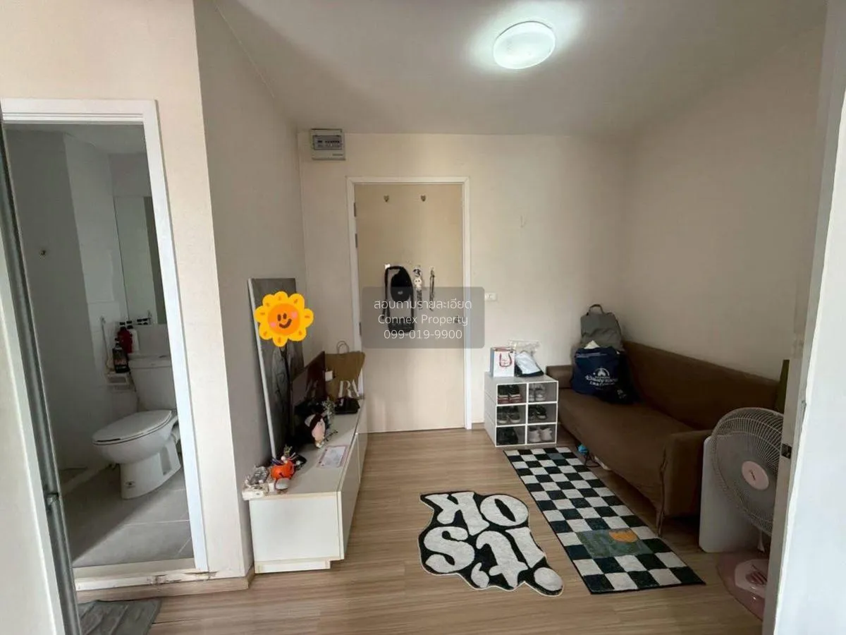 ขายคอนโด  พลัม คอนโด บางใหญ่ สเตชั่น MRT-คลองบางไผ่ บางรักพัฒนา บ 1