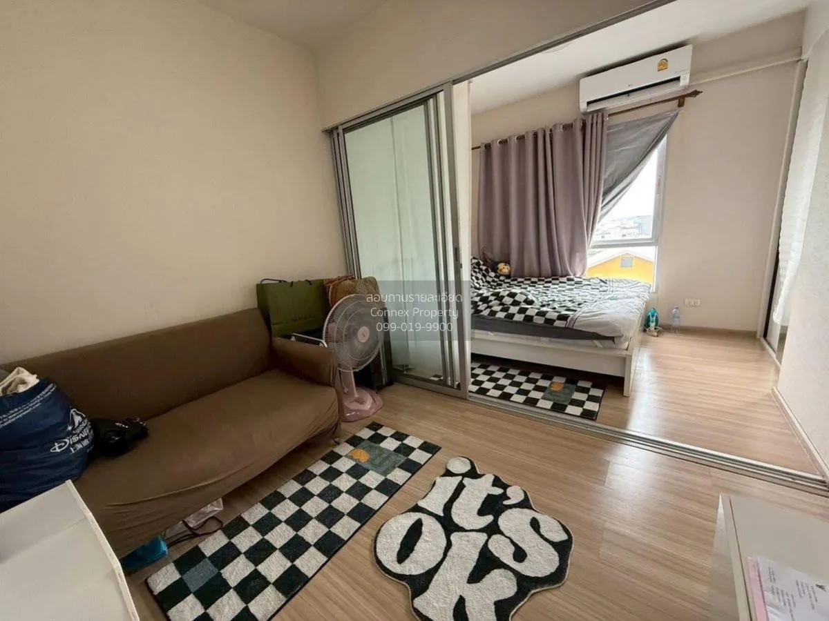 ขายคอนโด  พลัม คอนโด บางใหญ่ สเตชั่น MRT-คลองบางไผ่ บางรักพัฒนา บ 3