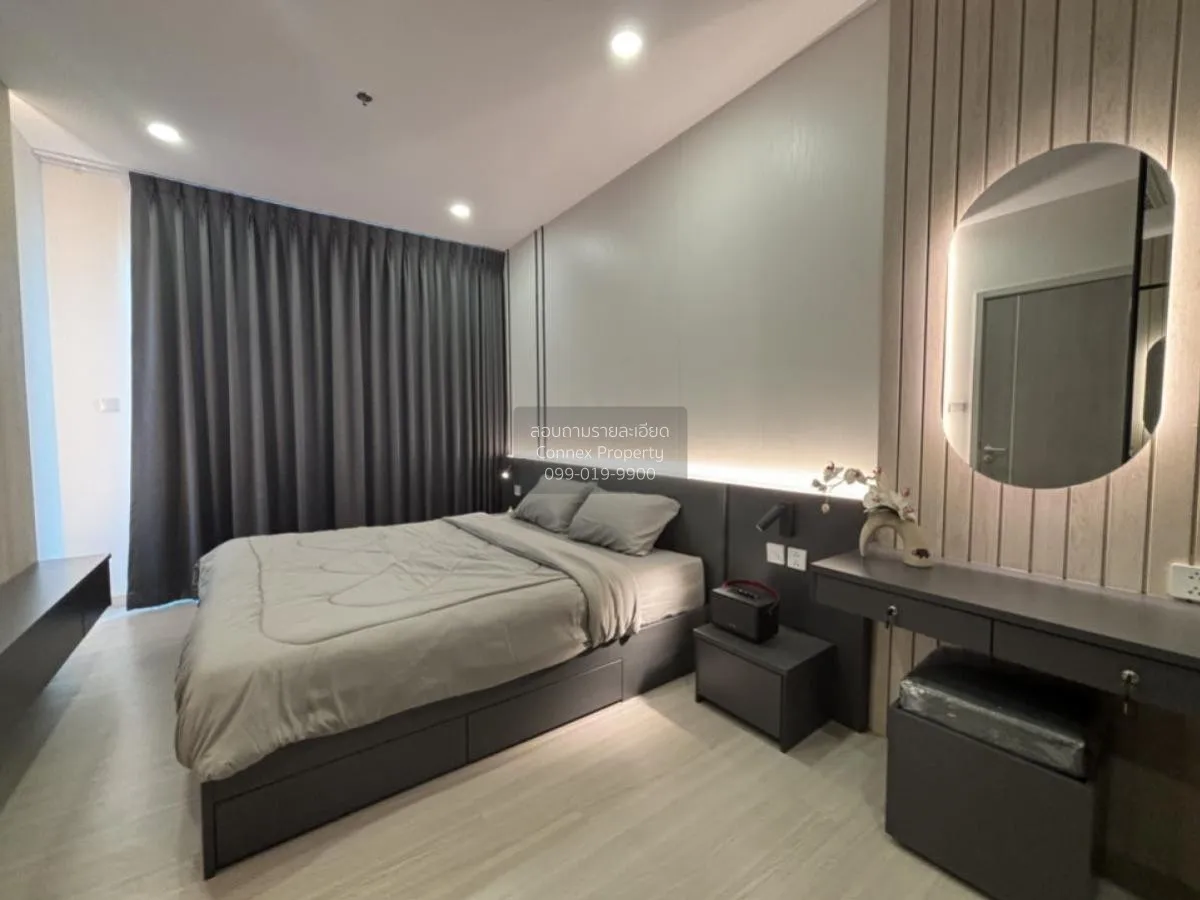 เช่าคอนโด  ศุภาลัย พรีเมียร์ สี่พระยา-สามย่าน MRT-สามย่าน สี่พระย 4