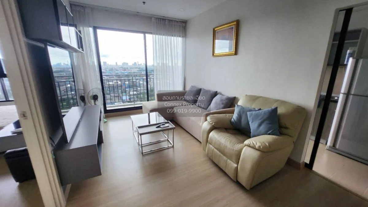 For Rent Condo , Supalai Loft Yaek Fai Chai station , MRT-Fai Cha 1