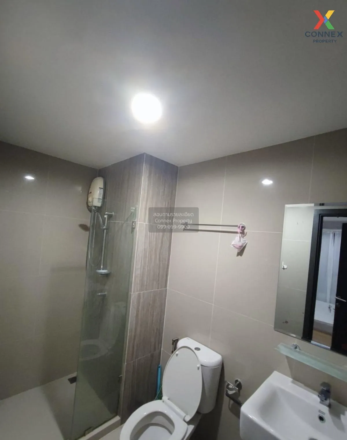 For Sale Condo , ASHER Ratchada , Sam Saen Nok , Huai Khwang , Ba