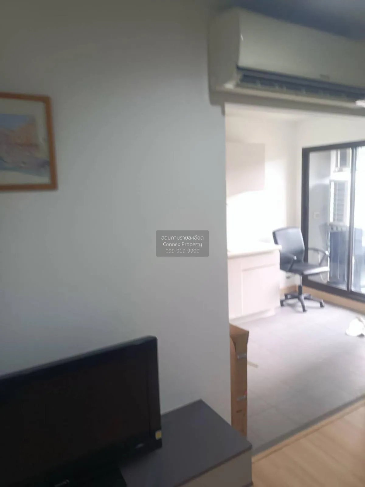 ขายคอนโด  เดอะ นิช โมโน บางนา เฟส 1 BTS-บางนา บางนา เขต บางนา กรุ