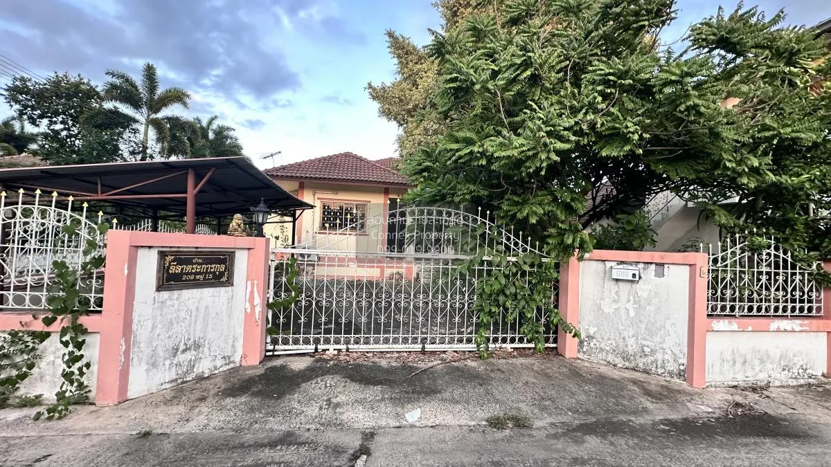 For Sale House , Duangruthai , corner unit , Saen Suk , Warin Cha 1