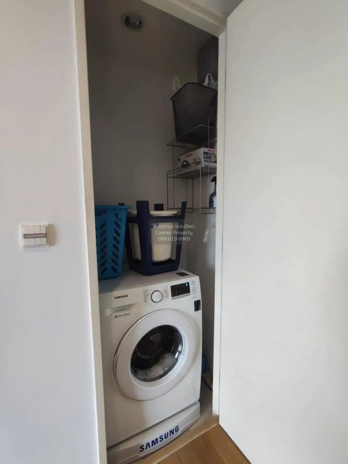 เช่าคอนโด  สิริ แอท สุขุมวิท BTS-ทองหล่อ พระโขนง เขต วัฒนา กรุงเท