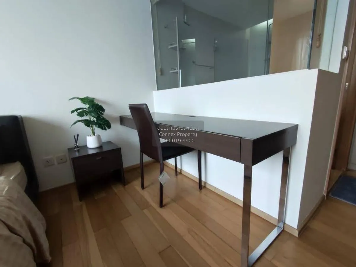 เช่าคอนโด  สิริ แอท สุขุมวิท BTS-ทองหล่อ พระโขนง เขต วัฒนา กรุงเท