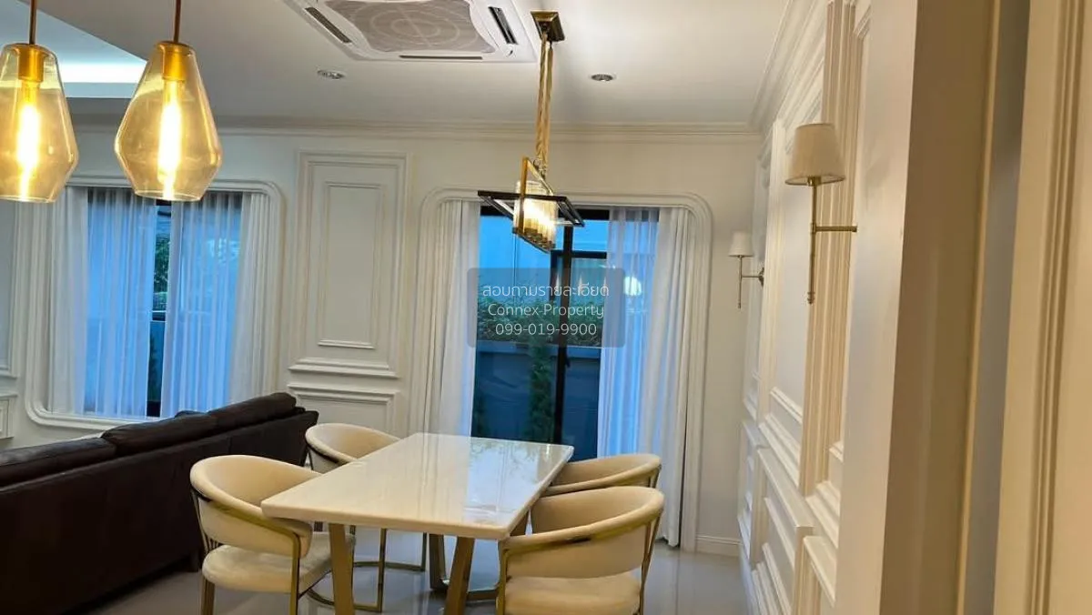 เช่าบ้าน  นินญา กัลปพฤกษ์ บางแค เขต บางแค กรุงเทพ CX-123011