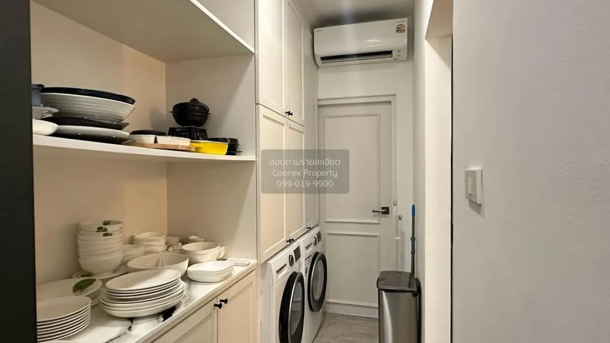 เช่าบ้าน  นินญา กัลปพฤกษ์ บางแค เขต บางแค กรุงเทพ CX-123011