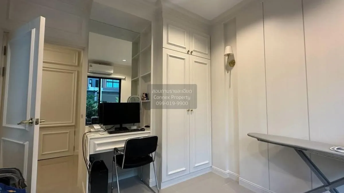 เช่าบ้าน  นินญา กัลปพฤกษ์ บางแค เขต บางแค กรุงเทพ CX-123011