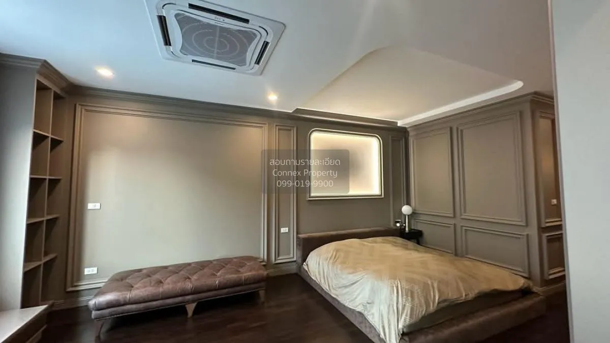 เช่าบ้าน  นินญา กัลปพฤกษ์ บางแค เขต บางแค กรุงเทพ CX-123011