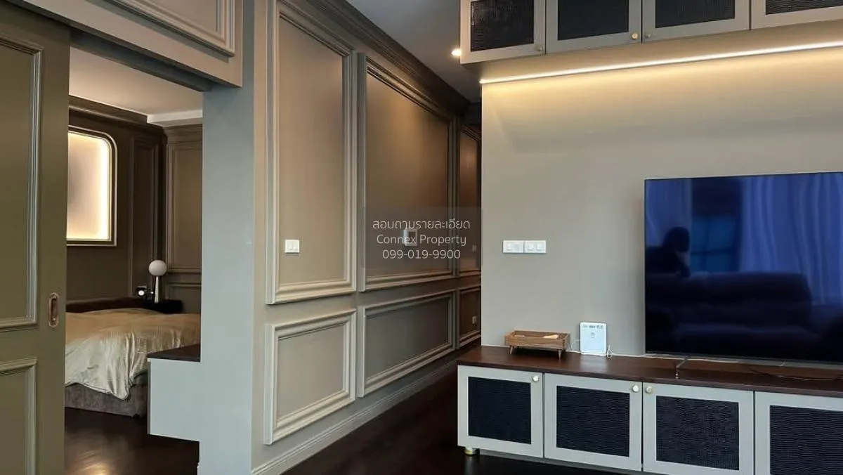 เช่าบ้าน  นินญา กัลปพฤกษ์ บางแค เขต บางแค กรุงเทพ CX-123011