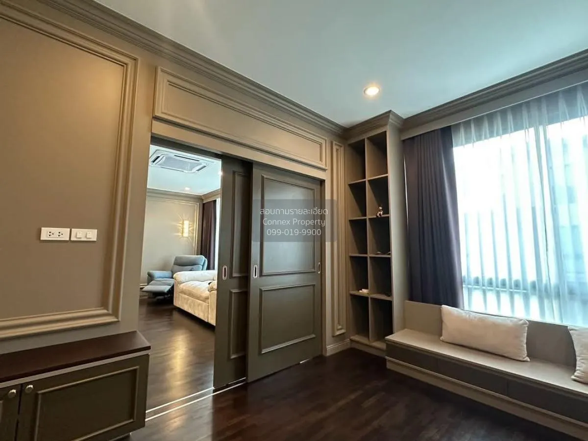 เช่าบ้าน  นินญา กัลปพฤกษ์ บางแค เขต บางแค กรุงเทพ CX-123011