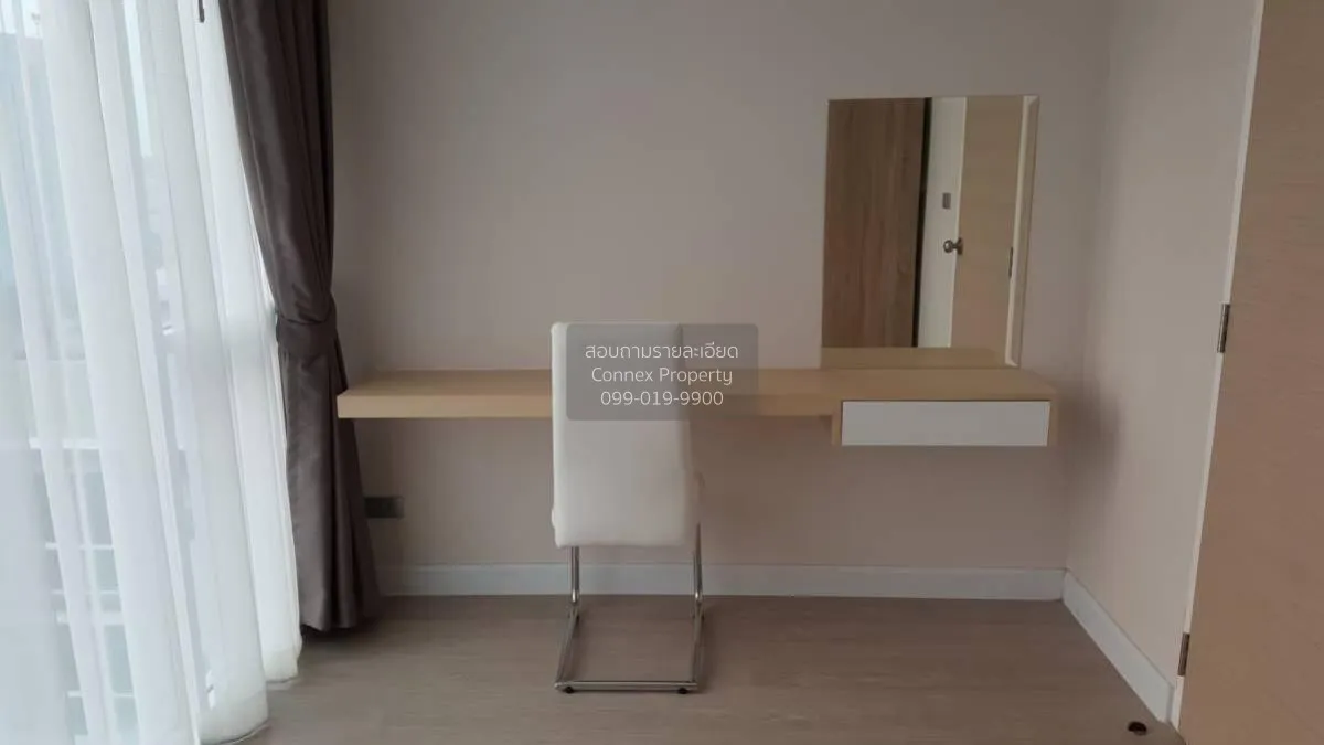 เช่าคอนโด  เดอะ สกาย สุขุมวิท ดูเพล็กซ์ ชั้นสูง BTS-อุดมสุข บางนา 3