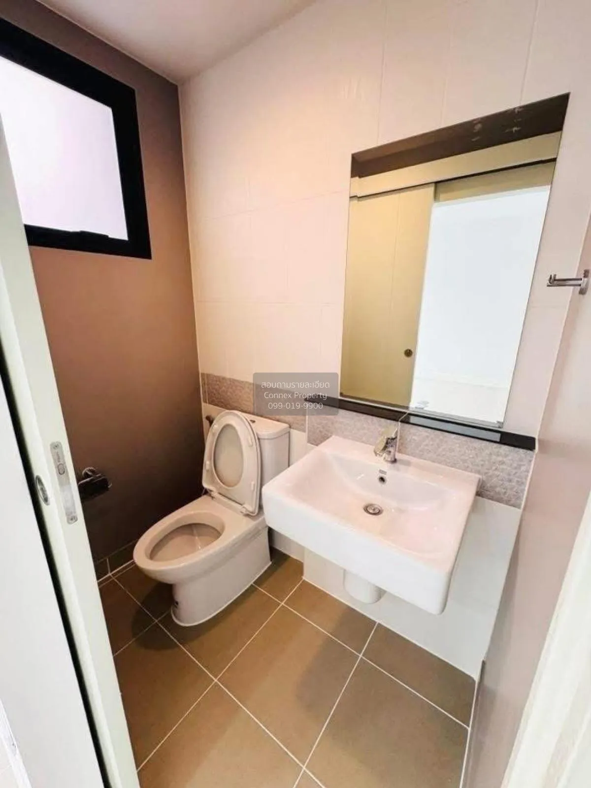 เช่าทาวน์เฮ้าส์/ทาวน์โฮม  บ้านกลางเมือง ราชพฤกษ์-สาทร บางขนุน บาง