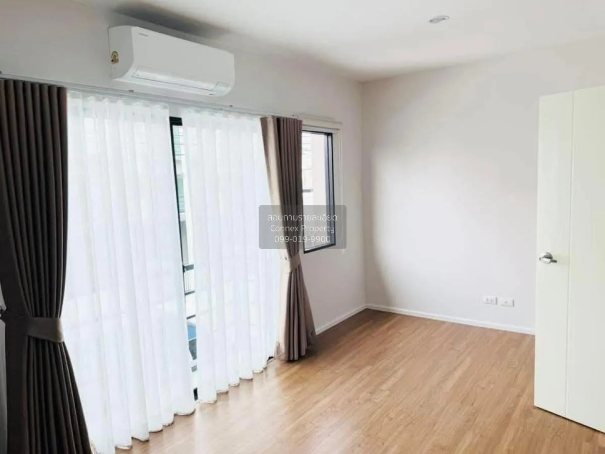 เช่าทาวน์เฮ้าส์/ทาวน์โฮม  บ้านกลางเมือง ราชพฤกษ์-สาทร บางขนุน บาง