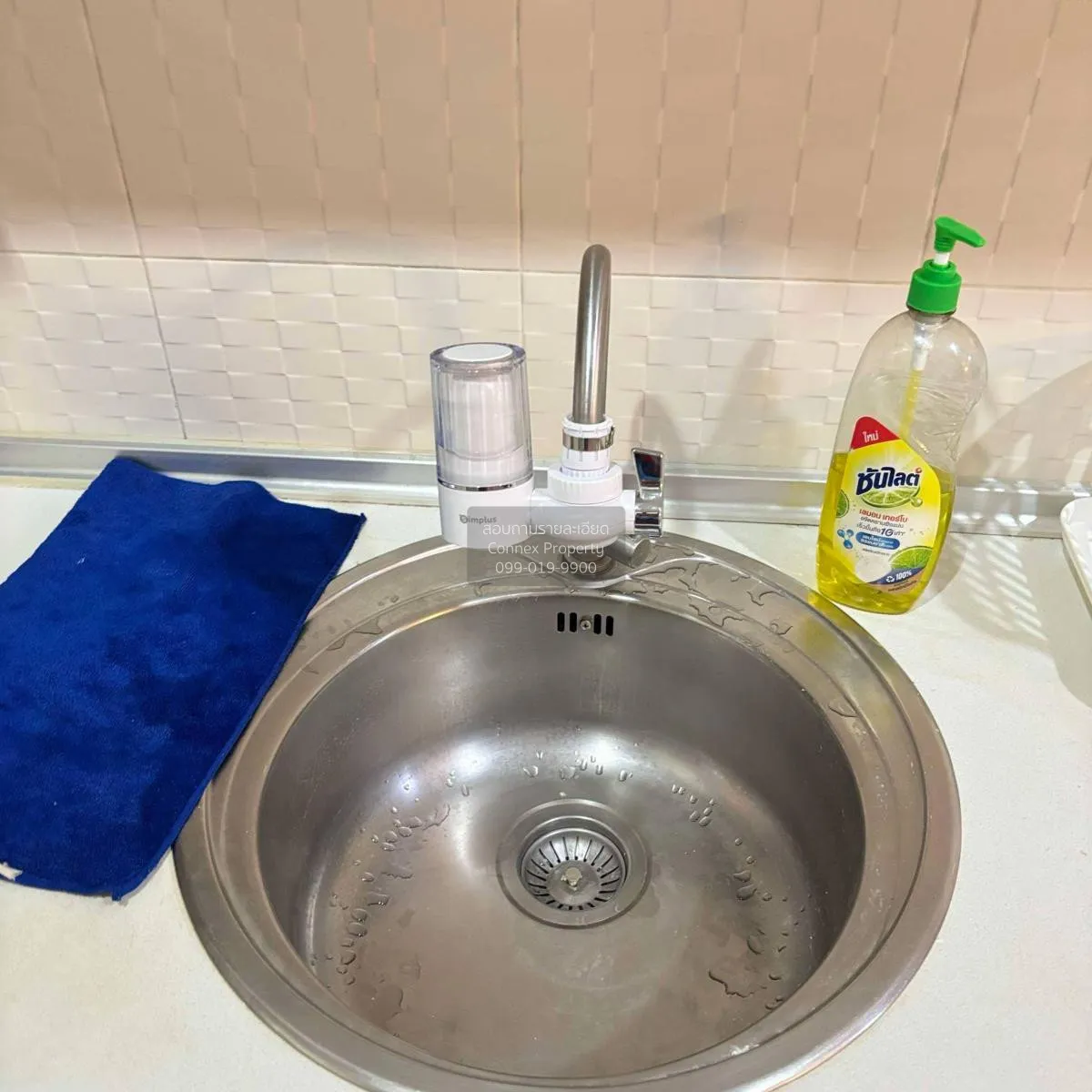 เช่าคอนโด  เมโทร ปาร์ค สาทร BTS-วุฒากาศ ปากคลองภาษีเจริญ เขต ภาษี 3