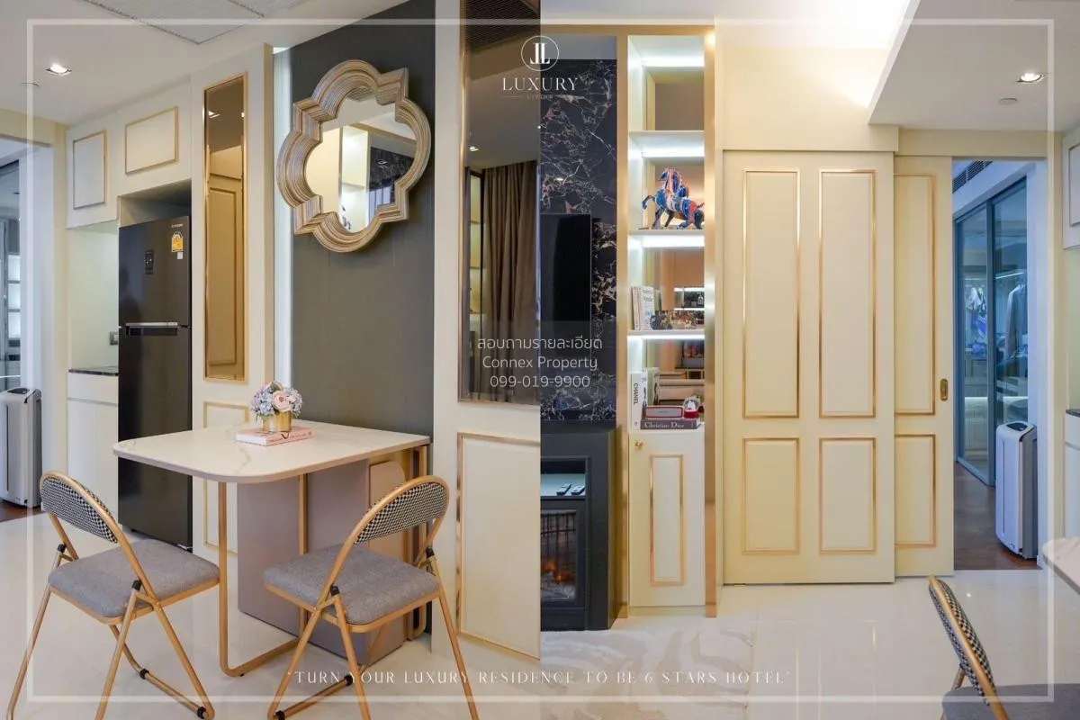 เช่าคอนโด  เดอะแบงค็อก สาทร BTS-สุรศักดิ์ ยานนาวา เขต สาทร กรุงเท 4