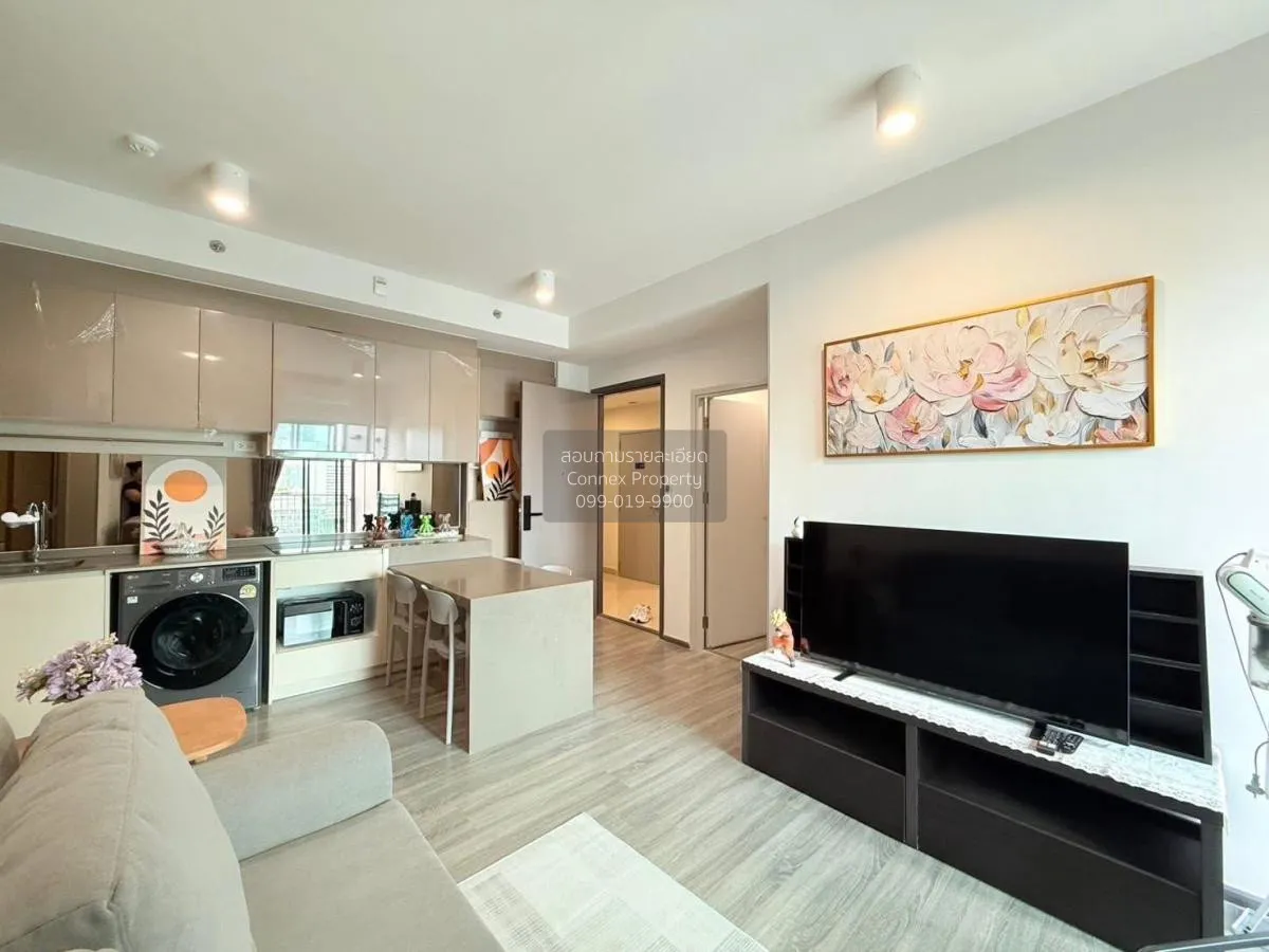 เช่าคอนโด  ไอดีโอ จุฬา-สามย่าน วิวสวย ชั้นสูง หน้ากว้าง MRT-สามย่ 2