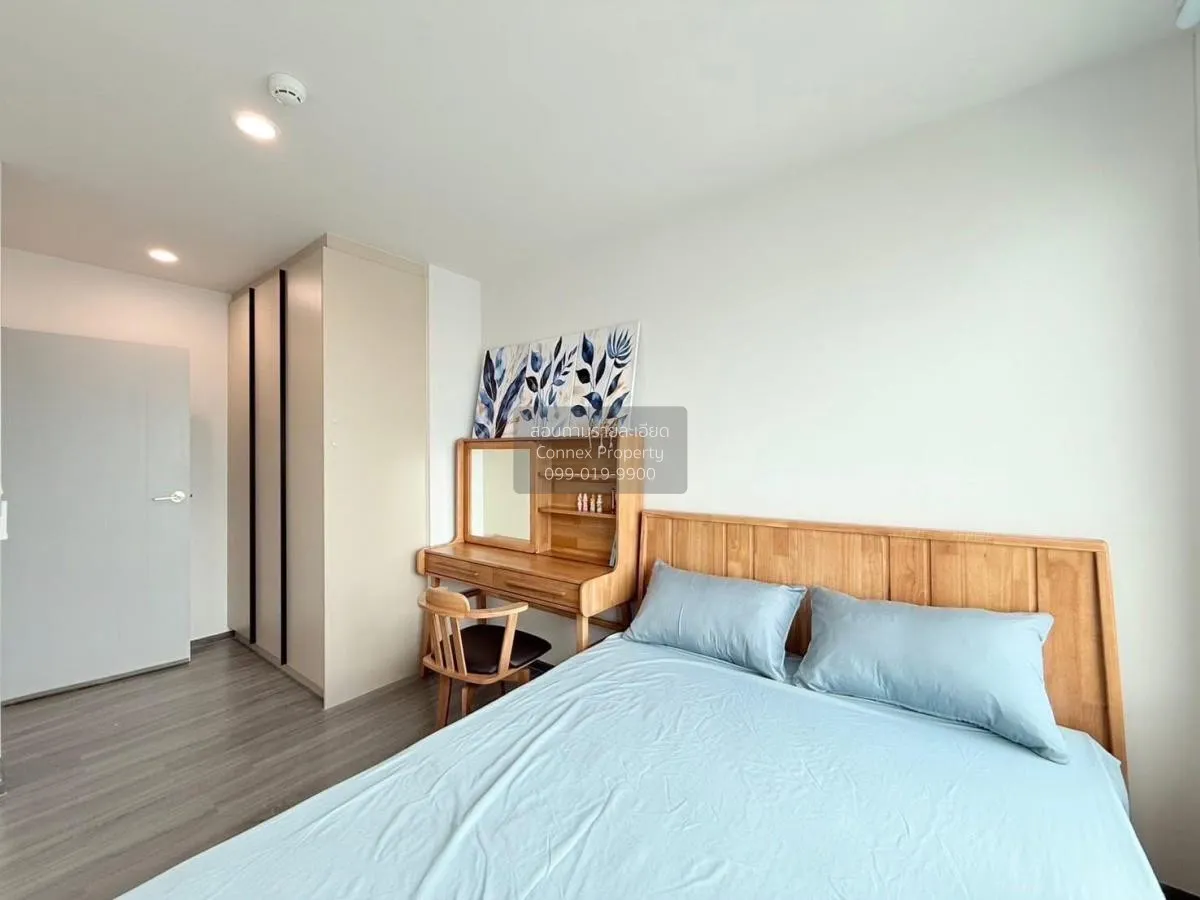 เช่าคอนโด  ไอดีโอ จุฬา-สามย่าน วิวสวย ชั้นสูง หน้ากว้าง MRT-สามย่