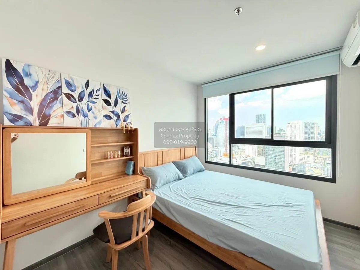 เช่าคอนโด  ไอดีโอ จุฬา-สามย่าน วิวสวย ชั้นสูง หน้ากว้าง MRT-สามย่