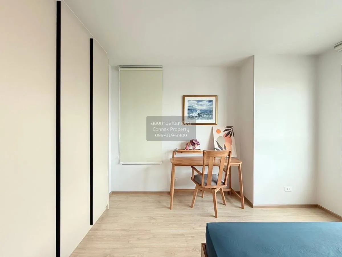 เช่าคอนโด  ไอดีโอ จุฬา-สามย่าน วิวสวย ชั้นสูง หน้ากว้าง MRT-สามย่