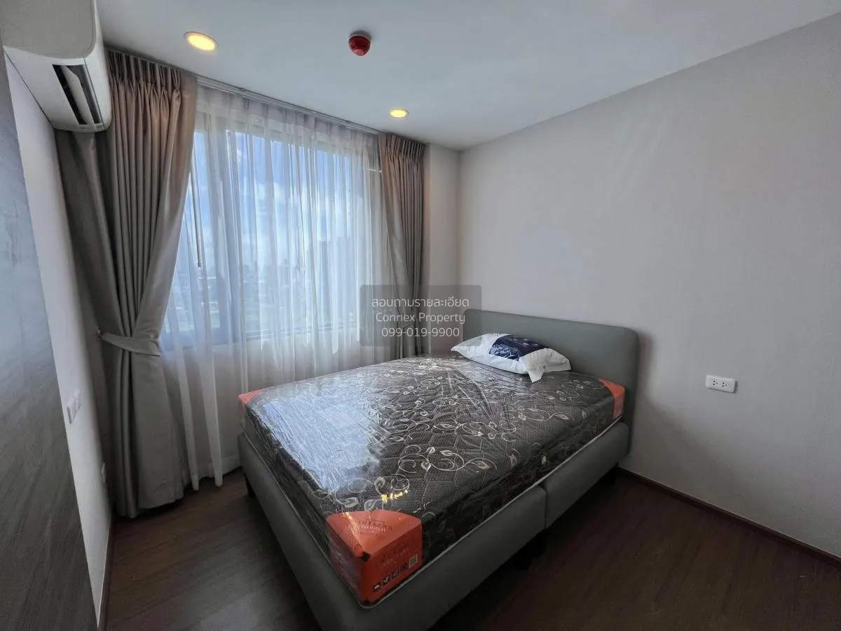 เช่าคอนโด  อาร์ติซาน รัชดา MRT-ศูนย์วัฒนธรรมแห่งประเทศไทย ห้วยขวา 3