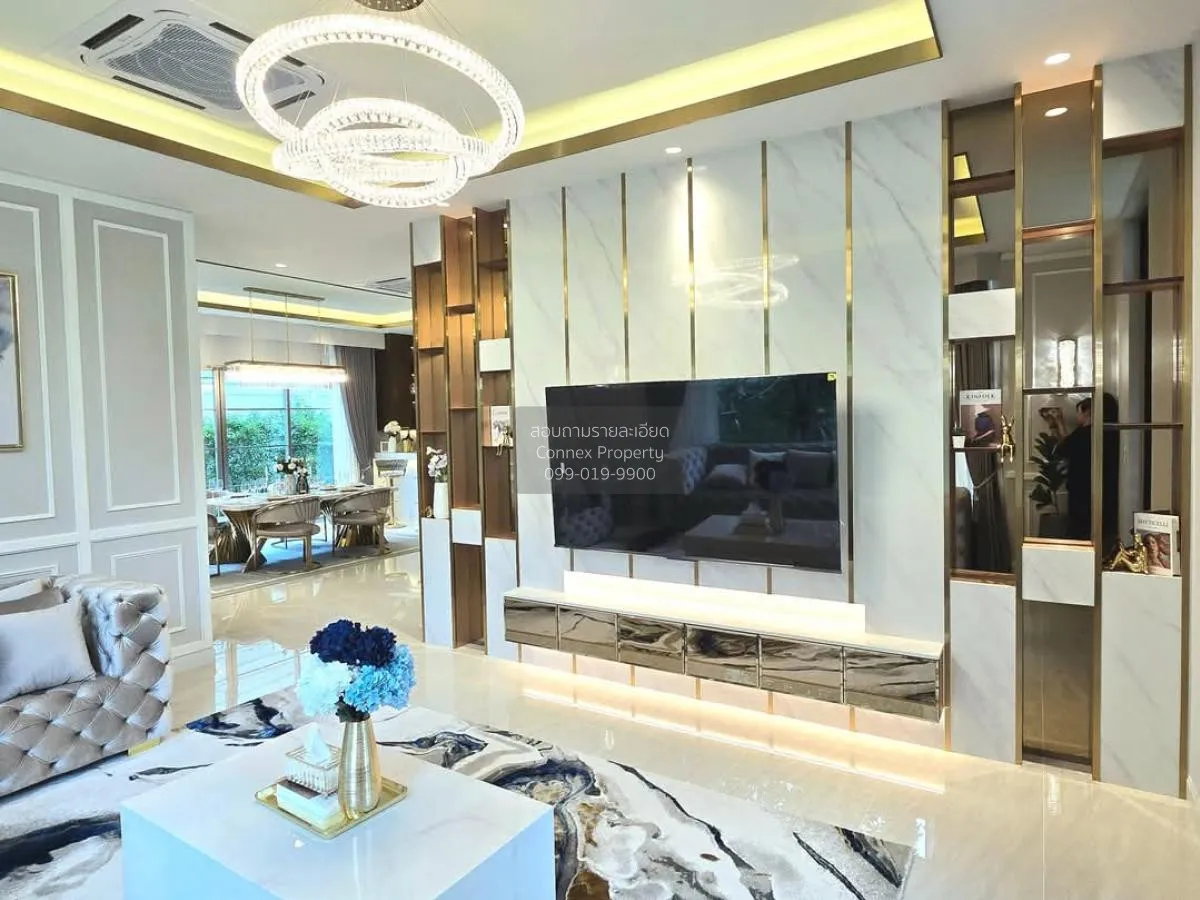 ขายบ้าน  เพอร์เฟค มาสเตอร์พีซ สุขุมวิท 77 พระโขนง เขต วัฒนา กรุงเ