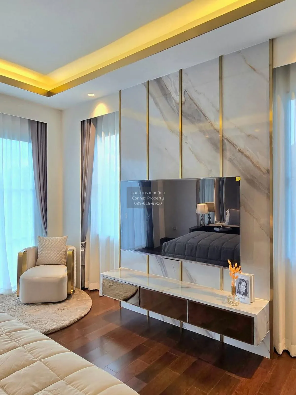 ขายบ้าน  เพอร์เฟค มาสเตอร์พีซ สุขุมวิท 77 พระโขนง เขต วัฒนา กรุงเ